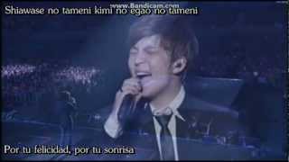 [Cover] SooHyun - Boku e & Michi [Exile] (Sub esp.Rom)