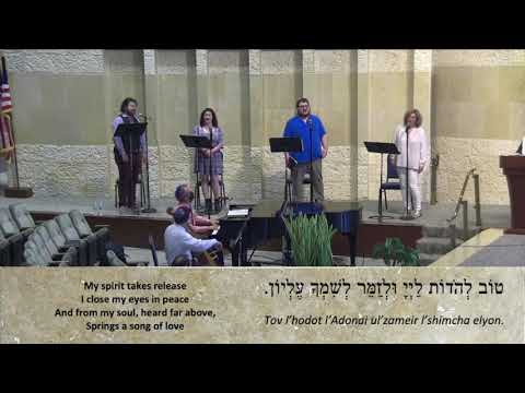 Tov L'hodot (Chasen/Zweiback)