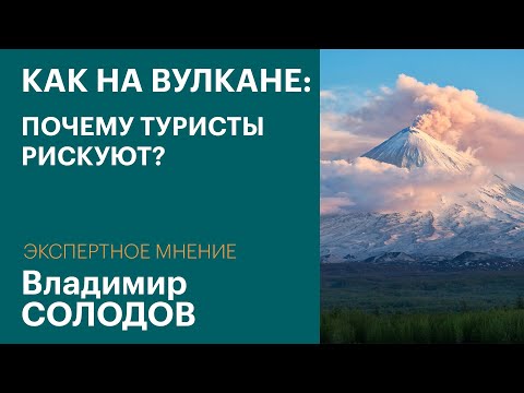 Обложка видео
