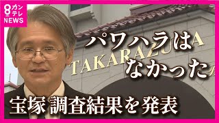 〇〇〇〇〇 - YouTube