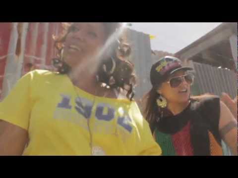 Queen Shirl'e Humanity Feat Uptown Swuite & Silva MC