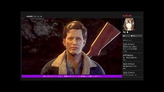 # 31 元ニューハーフ嬢の【Friday the 13th: The game 】ジェイソン31日目の金曜日マジギレる(^.^)