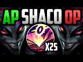 AP SHACO IS BETTER THAN EVER (BEST BUILD/RUNES) AP SHACO GUIDE - League of Legends