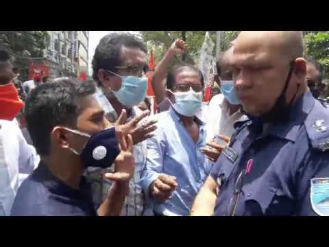 পুলিশের আদেশ অমান্য করে বাম জোটের সড়ক অবরোধ | প্রেস নারায়ণগঞ্জ