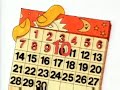 The Great Numbers Game A Number 10 From Tennessee European Spanish