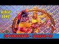 Om Namashivaya Salangai Oli