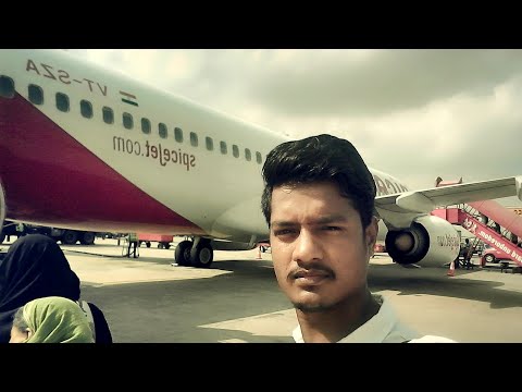 suraj Bouri Na Jana mare humsaafr