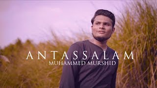 Download lagu Maher Zain - Antassalam  |Muhammed Murshid | Cover Song |Ramadan 2020  ماهر زين - أنت السلام | رمضان mp3