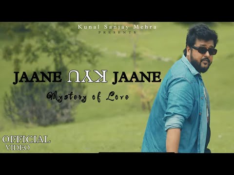 Jaane Kyun Jaane (Mystery Of Love)