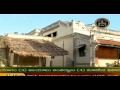 Arunachala Mahatyam Telugu