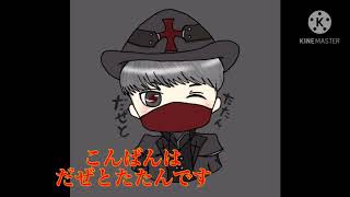 ちょっとした雑談！