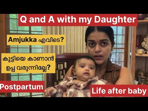 Q and A ഇനി ആരും എന്താ കുട്ടിനെ കാണാൻ അവളുടെ ഉപ്പ വരാത്തത് എന്ന് ചോദിക്കണ്ട 😓 Asla Marley