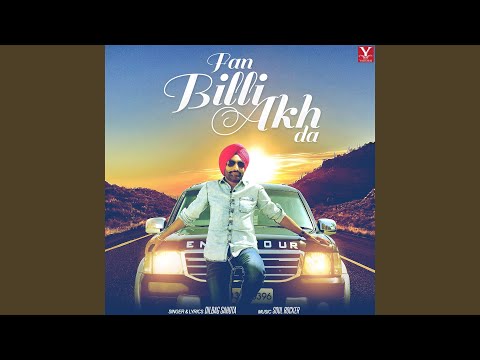 Fan Billi Akh Da