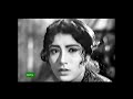 Ek Baar Chale Aao By Mehdi Hassan