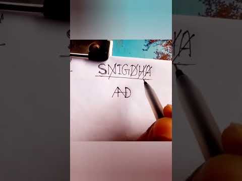 SNIGDHA name logo drawing #art #drawing #firstdrawing #drawingskill #pendrawing #artdrawing