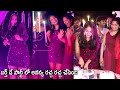 Vakeel Saab Fame Ananya Nagalla Birthday Celebrations Cinema Culture