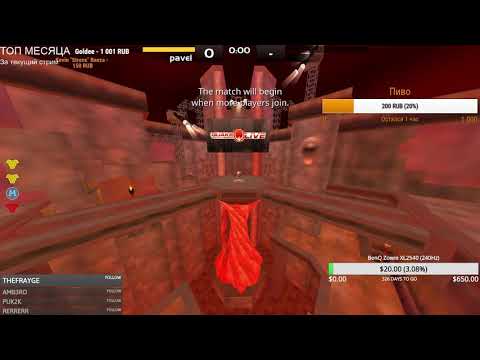 evil vs pavel 125 FPS QL DUEL SEASON#35 FINAL Quakelive by agent