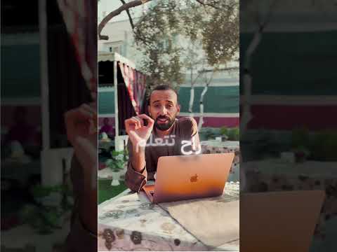 Short Edit