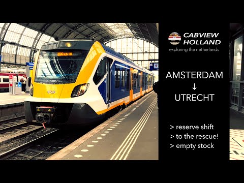 🇳🇱 The fun of a reserve shift: Amsterdam - Utrecht 4/6/2024