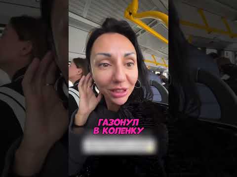 Новый уровень комплиментов 🤪😂🫣 Inst: coach.timofeeva