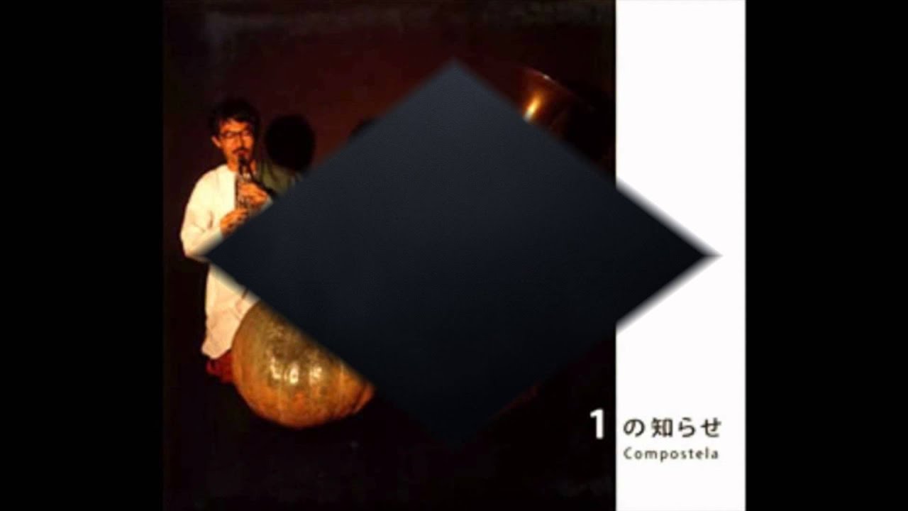 「同志は倒れぬ」