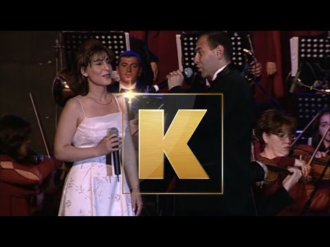 KOHAR - Gabouyd Manoushag | ԳՈՀԱՐ - Կապոյտ Մանուշակ