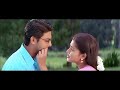 பார்த்திபன் கனவு Parthiban Kanavu