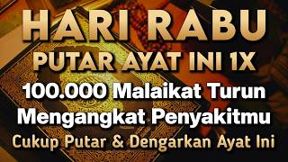 Download lagu KUN FAYAKUN 🤲 CUKUP PUTAR 1X AY4T INI INSYAALLAH PENY4KIT LANGSUNG S3MBUH TOTAL❗ mp3