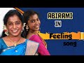 KANNIMAIKUM NERATHULA DEVAKOTTAI ABIRAMI Lyrics Video New Song
