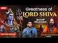 Greatness Of Lord Shiva A Special Podcast With Himalaya Yogi Prabhakar Ji Sudheer Talks