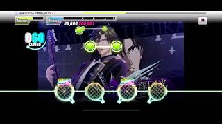 【テニラビ】永遠(とわ)への旋律(メロディ)/Free Style【expert】