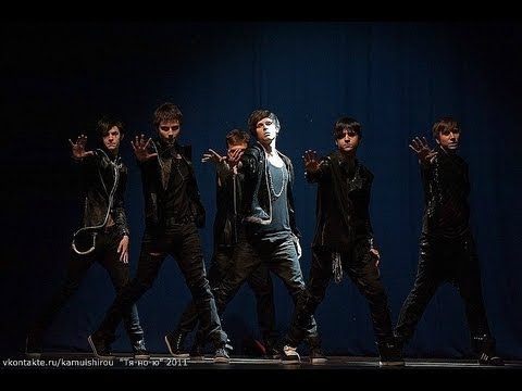 Febris Erotica - Beast Shock Cover (with Intro)