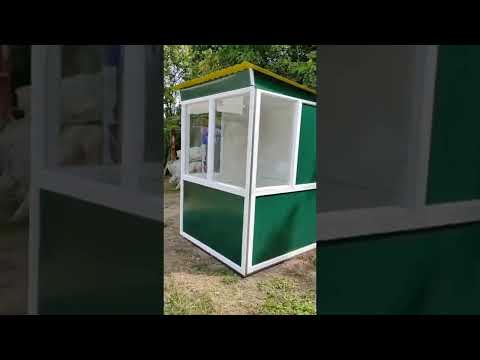 Пост охорони "Стандарт" з вікном 150х150 (см)