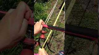 Flysurfer infinity bar