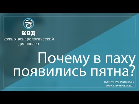 Облепиховое масло пигментные пятна на Самый лучший аптечный отбеливающий крем для лица отзывы