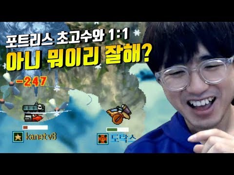 download lagu mp3 mp4 도 탁스, download lagu 도 탁스 gratis, unduh video klip 도 탁스