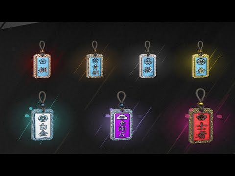 Demon Veil seasonal ranked charms