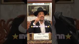 ⭐️הרב מאיר אליהו⭐️ #פרשת_השבוע #הרב_מאיר_אליהו #וארא #מוסאיוף @musayof-live (בית הכנסת מוסאיוף - ערוץ חדש) - התמונה מוצגת ישירות מתוך אתר האינטרנט יוטיוב. זכויות היוצרים בתמונה שייכות ליוצרה. קישור קרדיט למקור התוכן נמצא בתוך דף הסרטון