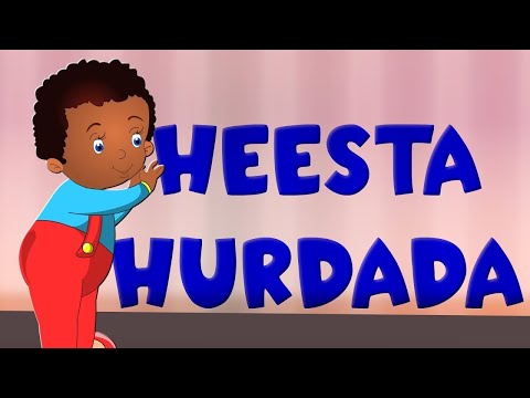 Heesta Hurdada | Somali Lullaby Collection | Huwaya Huwa | Somali Kids Songs | Heesta Caruurta