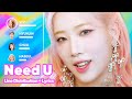 Need U by LOONA