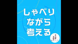 Download lagu #34 ラ・フォル・ジュルネとエレピの納品ハイ！生活と音楽がまた繋がったGW mp3