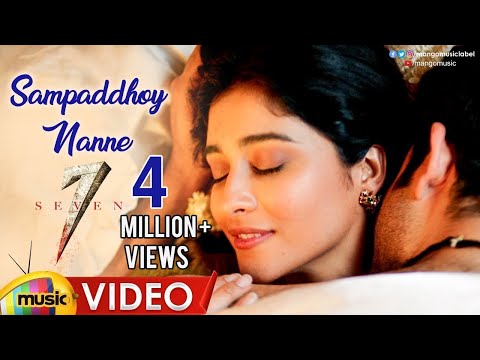 Sampaddhoy Nanne Full Video Song | Seven Movie Songs | Havish | Regina | Nandita | Mango Music