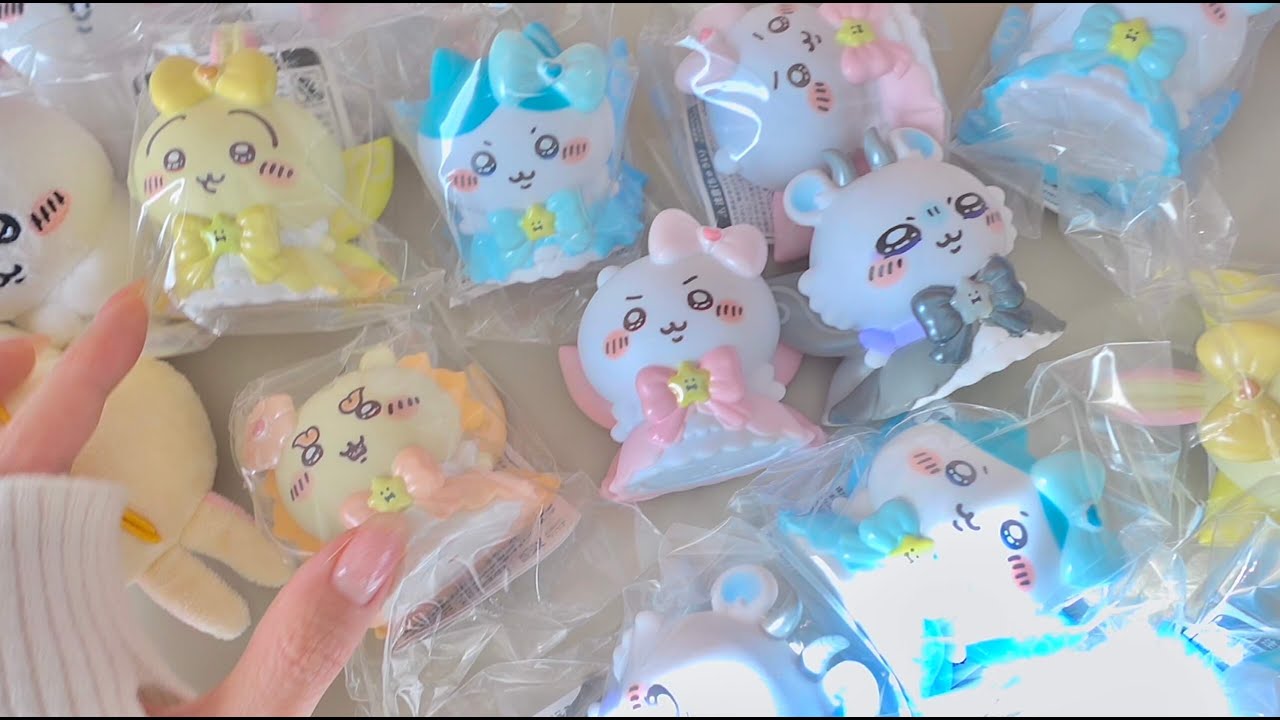 ちいかわグッズ開封┊まじかるちいかわ,お座りぬいぐるみ,ちいかわくじ