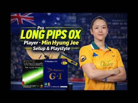 Pro Long Pips OX Player - Min Hyung Jee | Setup & Playstyle #longpips #minhyungjee