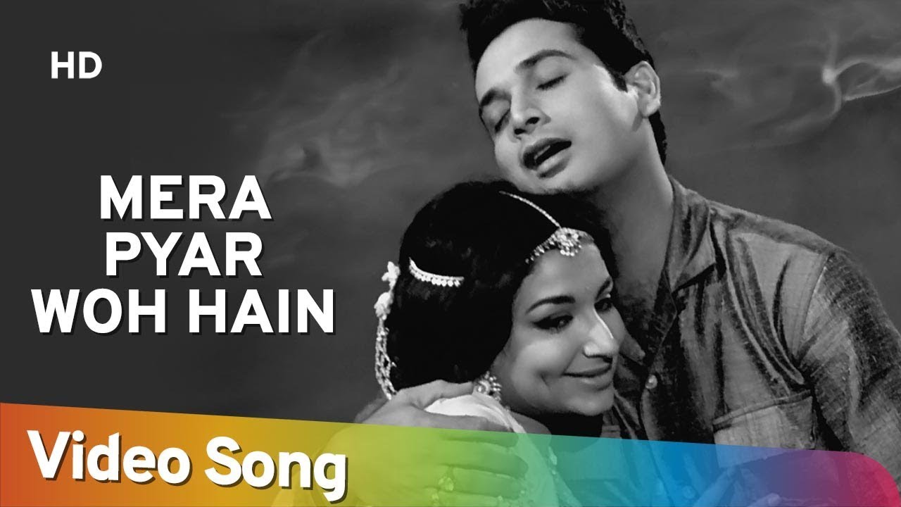 Meraa Pyaar Woh Hain Lyrics  | Yeh Raat Phir Na Aaygi | Prithviraj Kapoor, Biswajeet | Mahendra Kapoor | Omkar Prasad Nayyar