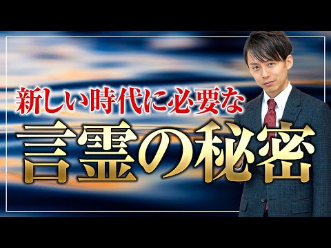 売れるコツやノウハウをしっかりとお伝えします 売り方にはコツがある！そのコツを伝授します。目からうろこです イメージ19