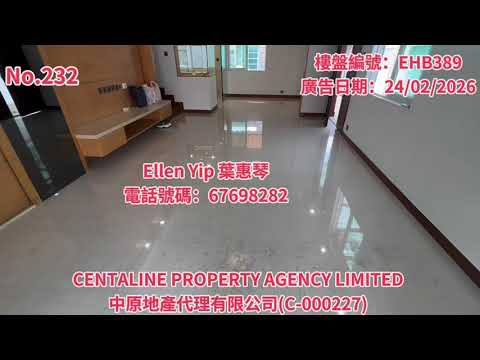 Fairview Park Youtube Video