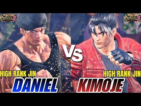 Tekken 8 - Danielmado (Jin) vs Kimoje (Jin) | High Level Ranked Matches
