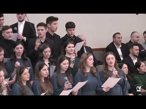 Ai venit pe pământ, lumină aducând