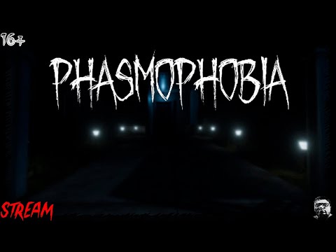 ПРЕСТИЖНЫЙ ПОХОД | СТРИМ | Phasmophobia